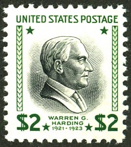 U.S. #833 MINT OG NH