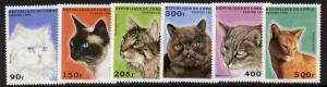 Congo PR 1095-1100 MNH Domestic Cats