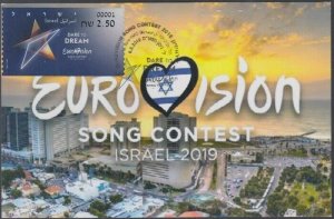 ISRAEL EUROVISION 2019 #19017.51 COMEMMORATIVE MAXIMUM CARD I