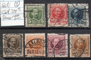 Denmark 72-78  (1) Set Used