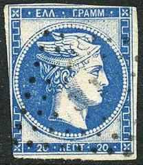 Greece #31a Used 20l Hermes from 1870