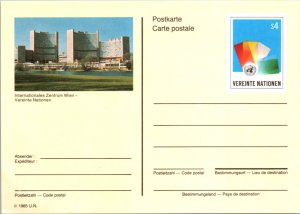 United Nations Vienna, Government Postal Card