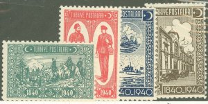 Turkey #859-862  Single (Complete Set)