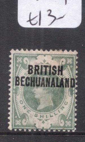 Bechuanaland SG 37 MOG (5dlx)