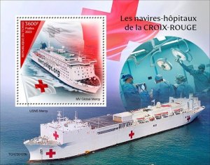 Chad - 2023 MV Global Mercy Hospital Ship - Stamp Souvenir Sheet - TCH230123b