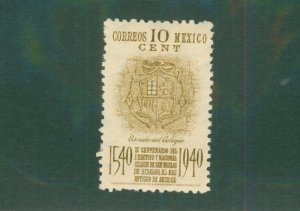 Mexico 762 MNH BIN$ 0.80