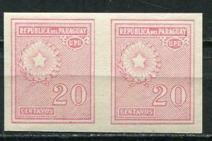 Paraguay 1927-38 UPU Pair Sc 279 MNH ERROR Imperf RARE 5938