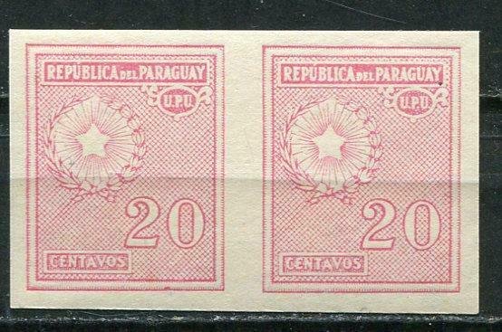 Paraguay 1927-38 UPU Pair Sc 279 MNH ERROR Imperf RARE 5938