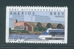 Sweden 2383  VF Used