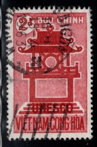 South Vietnam Scott 179 Confucius Temple UNESCO used stamp