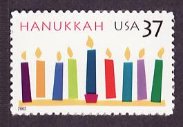 3672 Hanukkah self-adhesive single