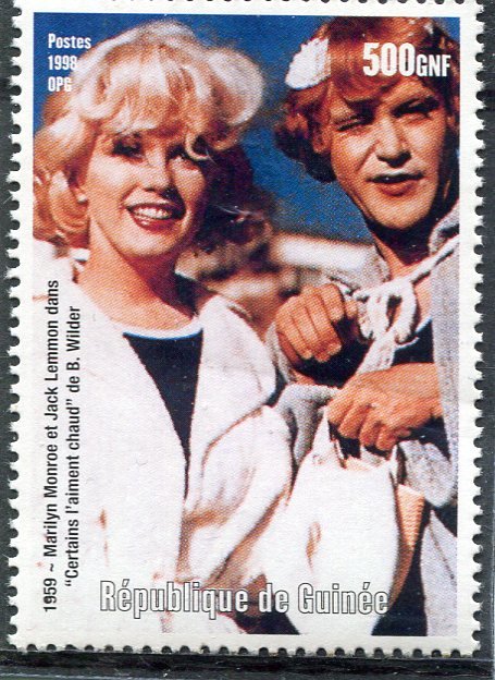 Guinea 1998 MARILYN MONROE & JACK LEMMON 1 value Perforated Mint (NH)