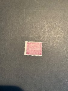 Stamps Cook Islands Scott #36 hinged