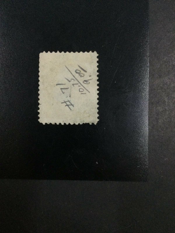 MOMEN: US STAMPS #71 USED LOT #50955