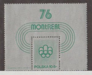 Poland Scott #B130 Stamps - Mint NH Souvenir Sheet