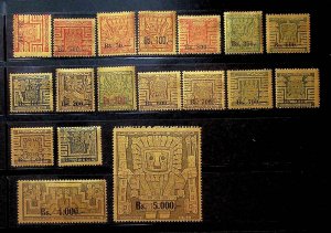 BOLIVIA Sc 433-50 NH ISSUE OF 1960 - OVERPRINTS - (ZN25)