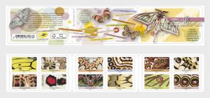 France 2020 MNH Booklet Stamps Butterflies and details of Wings