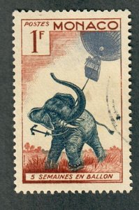 Monaco #340 used single