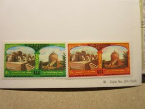 SAUDI ARABIA Scott 683-684 MINT NEVER HINGED LotIE Cat 19