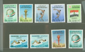 Yemen #196-196H  Single (Complete Set)