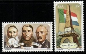 SOUTH AFRICA SG486/7 1980 CENTENARY OF PAARDEKRAAL MONUMENT MNH