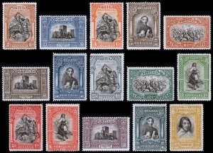 Portugal Scott 422-436 (1927) Mint H F-VF Complete Set, CV $110.00 B