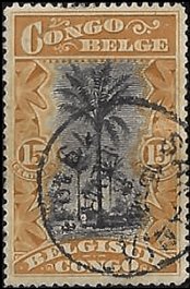 BELGIAN CONGO   #47 USED (5)