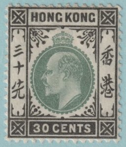 HONG KONG 99 MINT HINGED OG *  NO FAULTS VERY FINE! VFO