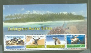 Papua New Guinea #1253  Souvenir Sheet (Fauna)