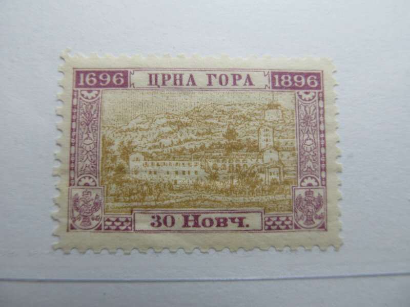 Montenegro 1896 30n Perf 10½ Grade Very Fine MNH** A5P16F291