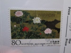 Japan #3417 used  2022 SCV = $0.50