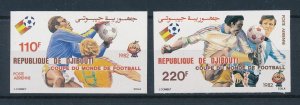 [112248] Djibouti 1982 World Cup football soccer Imperf. MNH