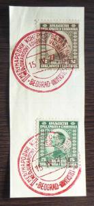 YUGOSLAVIA-PIECE OF PAPER-RED CANCEL! serbia croatia slovenia jugoslawien J1