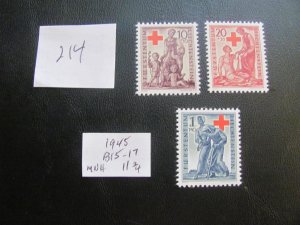 LIECHTENSTEIN 1945 MNH  SC B15-17 SET  XF $11 (214) NEW COLL.