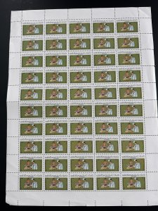 Afghanistan 1985 Mi. 1407 sheet UNICEF protection children health doctor baby