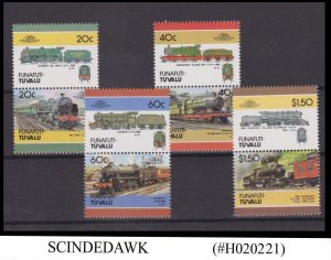 FUNAFUTI TUVALU - 1986 RAILWAY LOCOMOTIVES - 8V - MINT NH