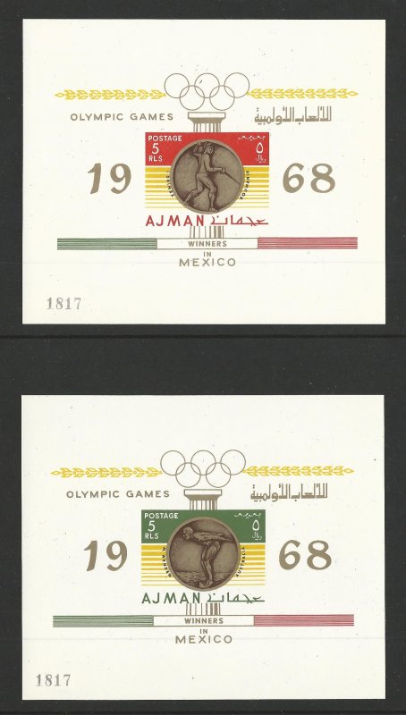 Ajman (United Arab Emirates) 1968-71 Better Mint NH Perf/Imperf/Souvenir Sheets