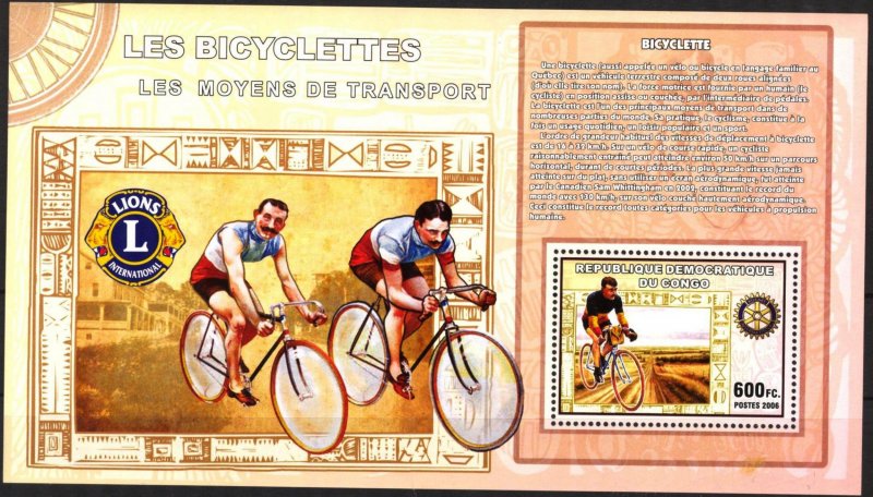 Congo 2006 Old Cycling Lions Rotary Club S/S MNH