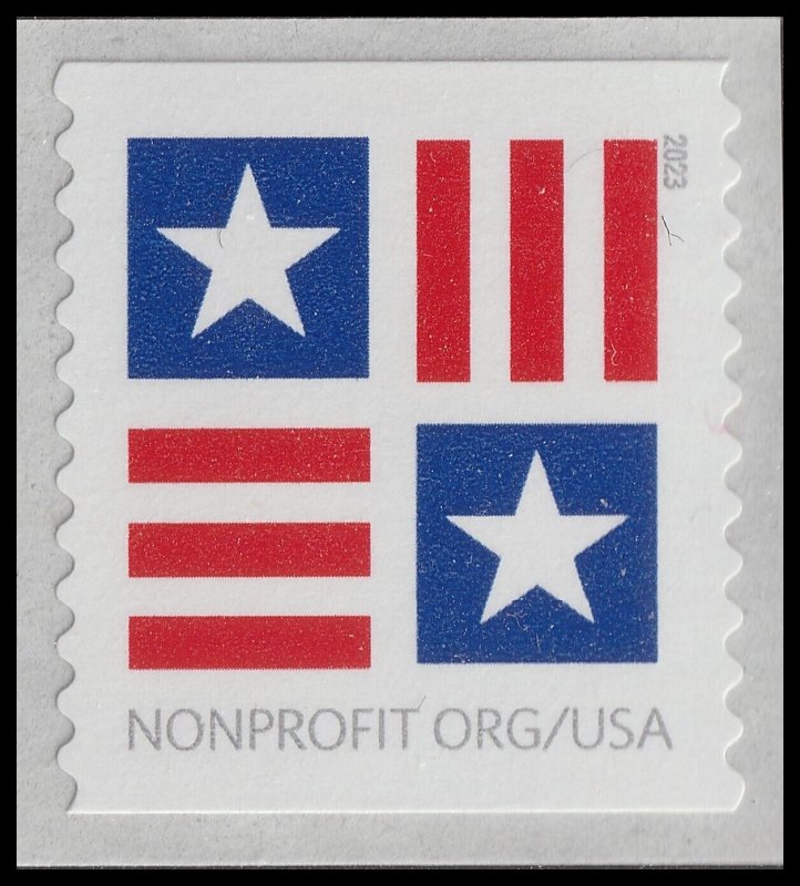 US 5756 Patriotic Block Nonprofit Org 5c coil single MNH 2023