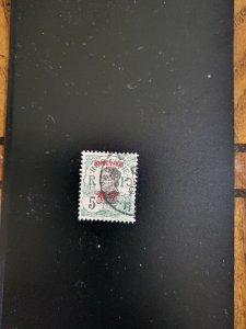 Stamps Mongtseu Scott #36 used