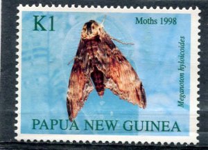 Papua New Guinea 1998 BUTTERFLIES 1 value Perforated Mint (NH)
