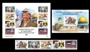 SIERRA LEONE 2022 PALESTINE JERUSALEM BIG LOT MANY ITEMS (SEE SCANS) RARE MNH