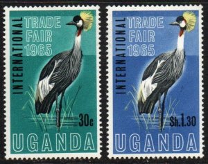 Uganda Sc #95-96 Mint Hinged