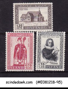 ICELAND - 1956 CHURCH SKAHOLT - 3V - MINT NH