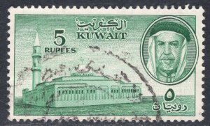 KUWAIT SCOTT 151