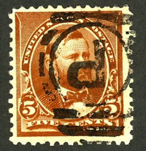 U.S. #223 USED