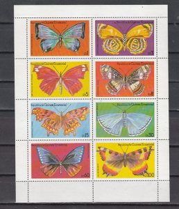 Equatorial Guinea, 1979 issue. Butterflies, sheet of 8. ^