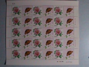 CHINA STAMPS: 2011, LOVELY COLORFUL FLORA & BUTTERFLY COMPLETE FULL SHEET SETS