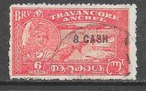 India Travancore 47d: 8ca on 6ca Maharaja and Aruvikara Falls, used, F-VF