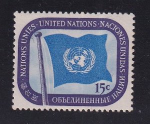 United Nations New York  #7  MNH  1951   UN flag  15c